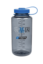 32oz Wide Mouth "Happy Gene" Bottle - US 1331