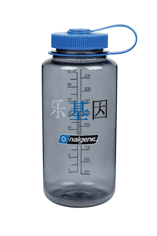 32oz Wide Mouth "Happy Gene" Bottle - US 1331